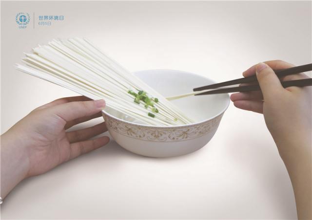 无水之饮